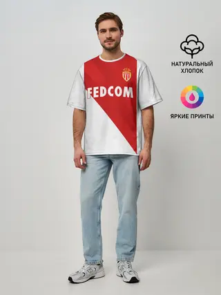 Мужская футболка оверсайз / Monaco home 18-19
