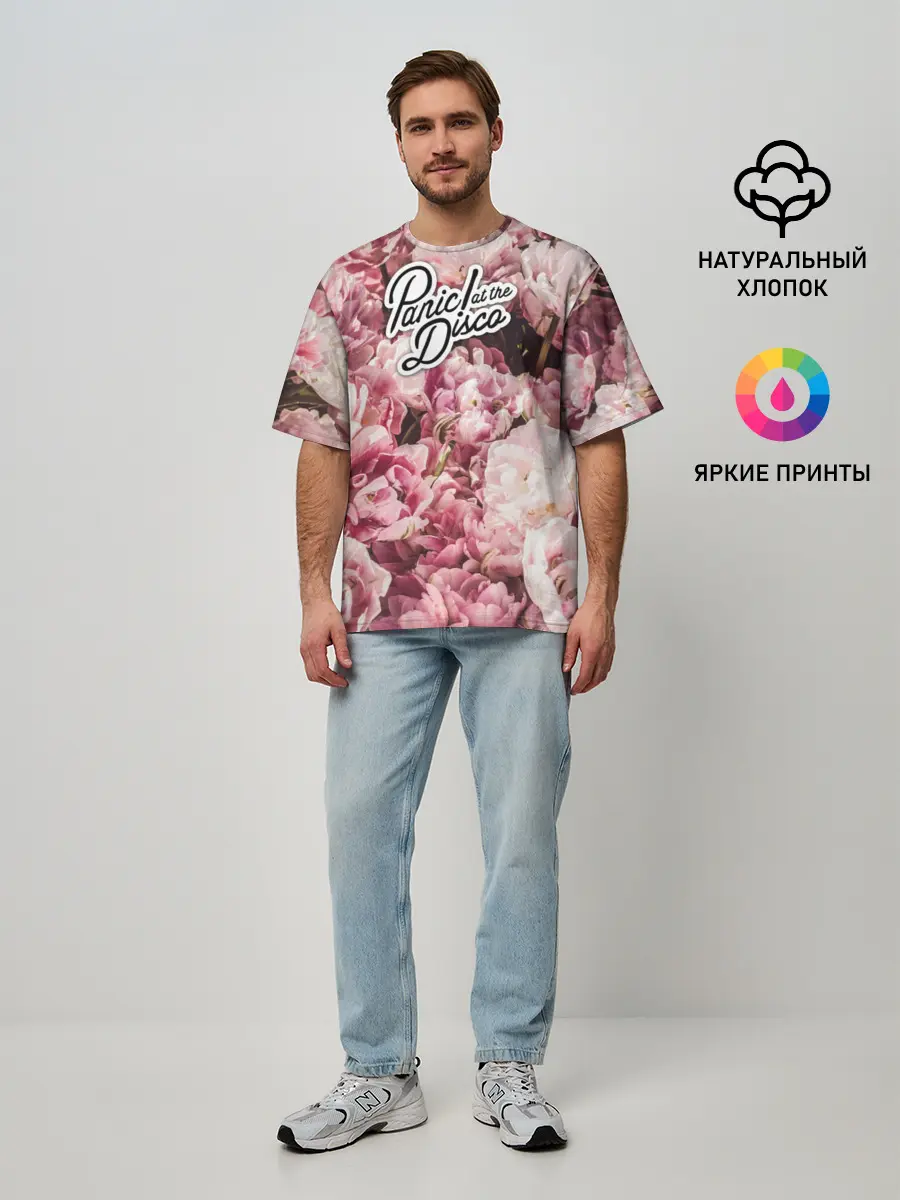 Мужская футболка оверсайз / Panic! at the Disco