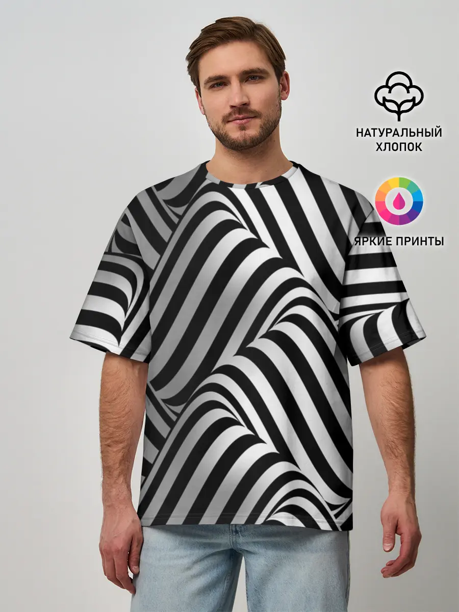 Мужская футболка оверсайз / 3D Иллюзия