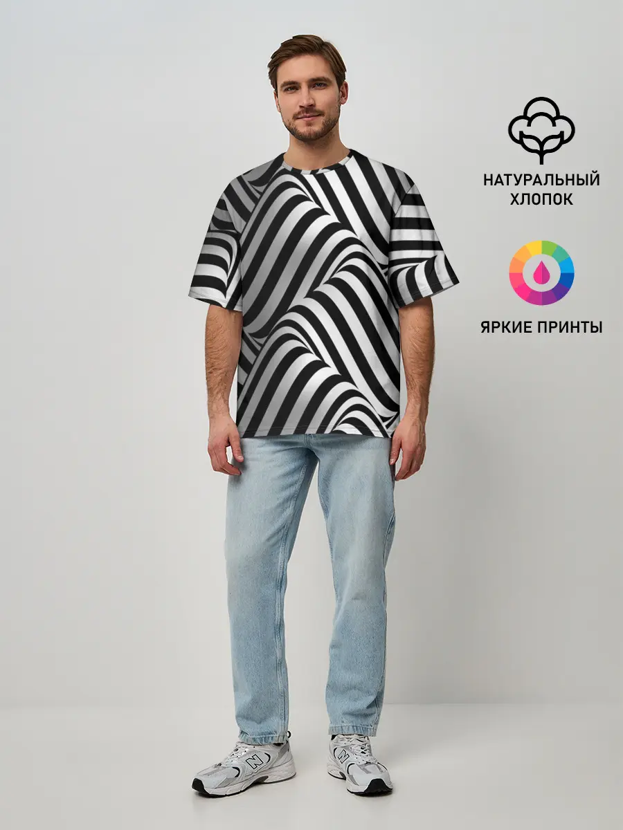 Мужская футболка оверсайз / 3D Иллюзия