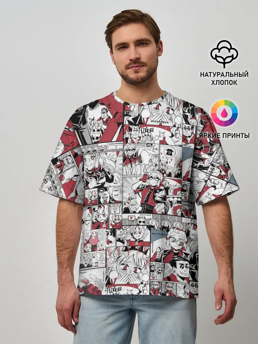 Мужская футболка оверсайз / HELLTAKER