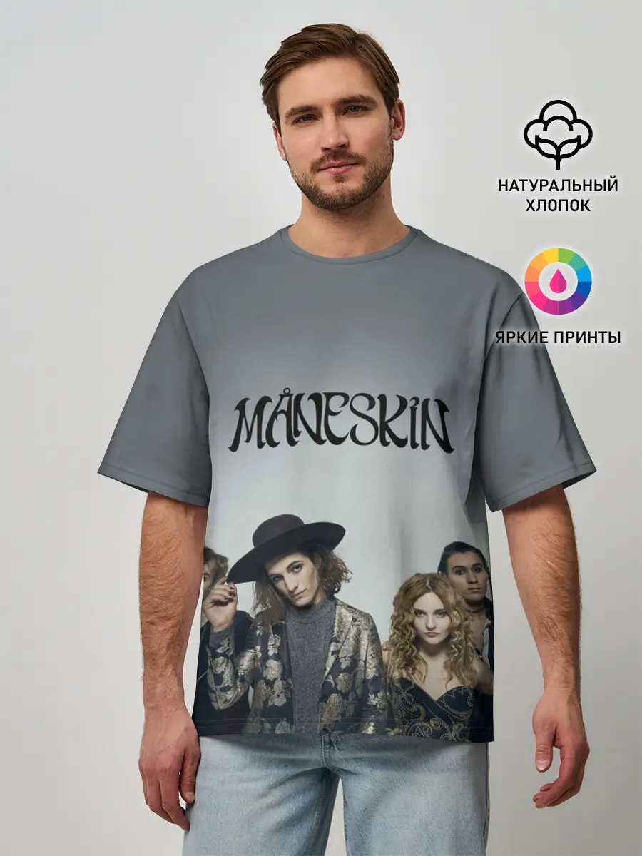 Мужская футболка оверсайз / Maneskin