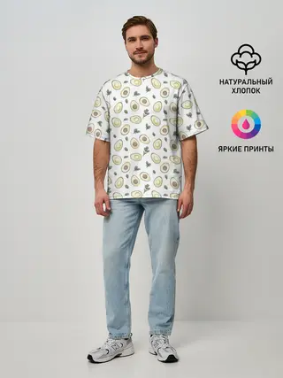 Мужская футболка оверсайз / АВОКАДО