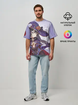 Мужская футболка оверсайз / GENSHIN IMPACT, МОНА