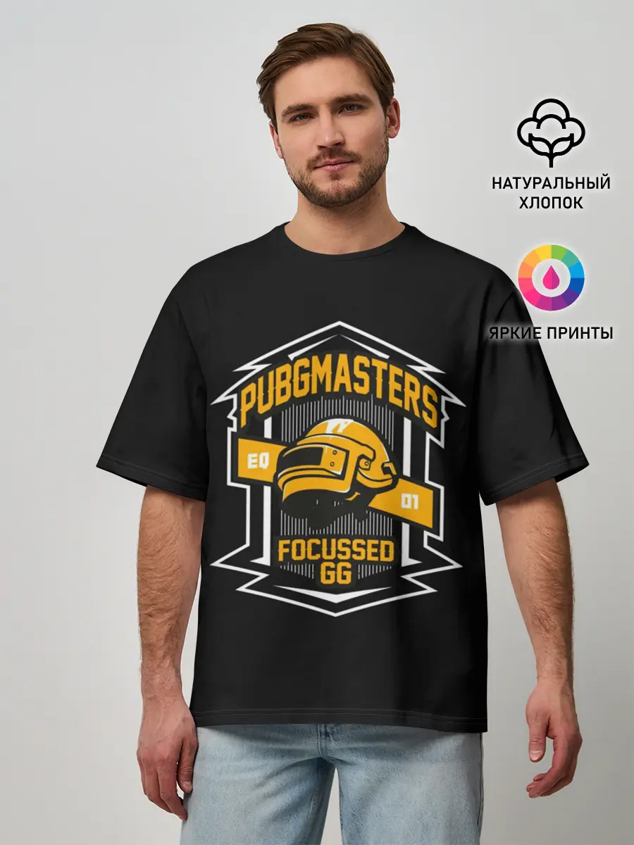 Мужская футболка оверсайз / PUBG MASTERS