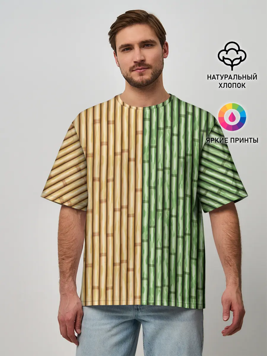 Мужская футболка оверсайз / Bamboo