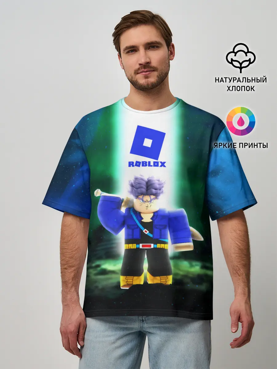 Мужская футболка оверсайз / DRAGONBALL | ROBLOX | РОБЛОКС
