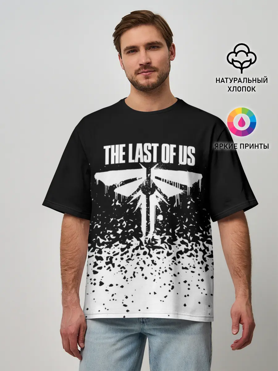 Мужская футболка оверсайз / THE LAST OF US