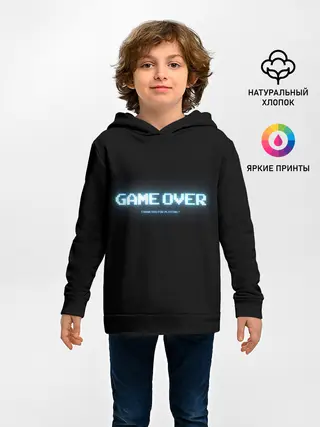 Детское худи / Game Over