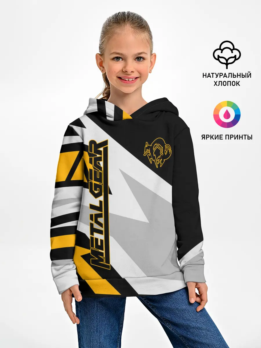 Детское худи / Metal Gear