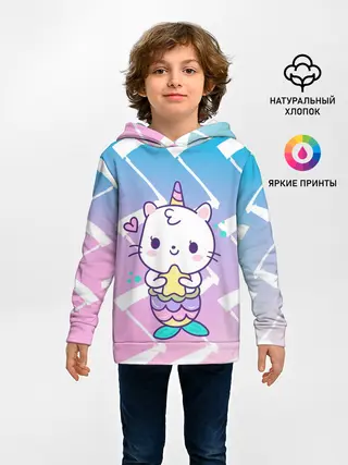 Детское худи / Котик-рыбка-единорог