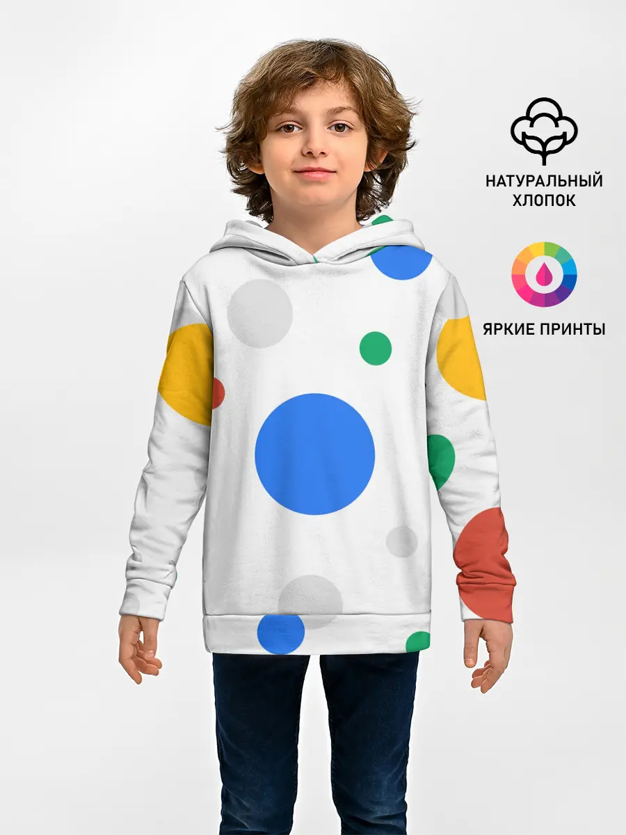 Детское худи / Не будь злом