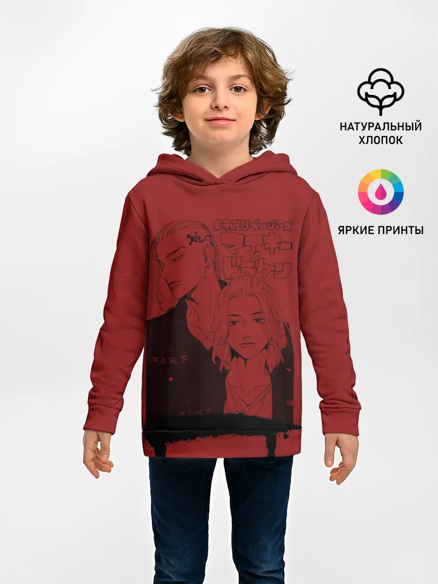 Детское худи / токийские мстители anime