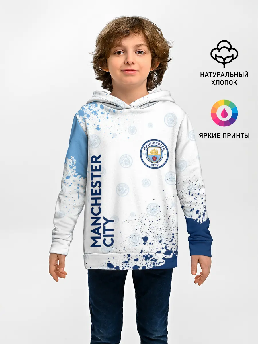 Детское худи / MANCHESTER CITY Манчестер Сити