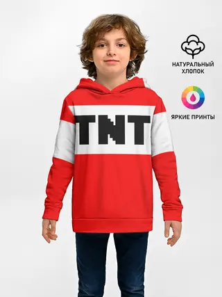 Детское худи / TNT