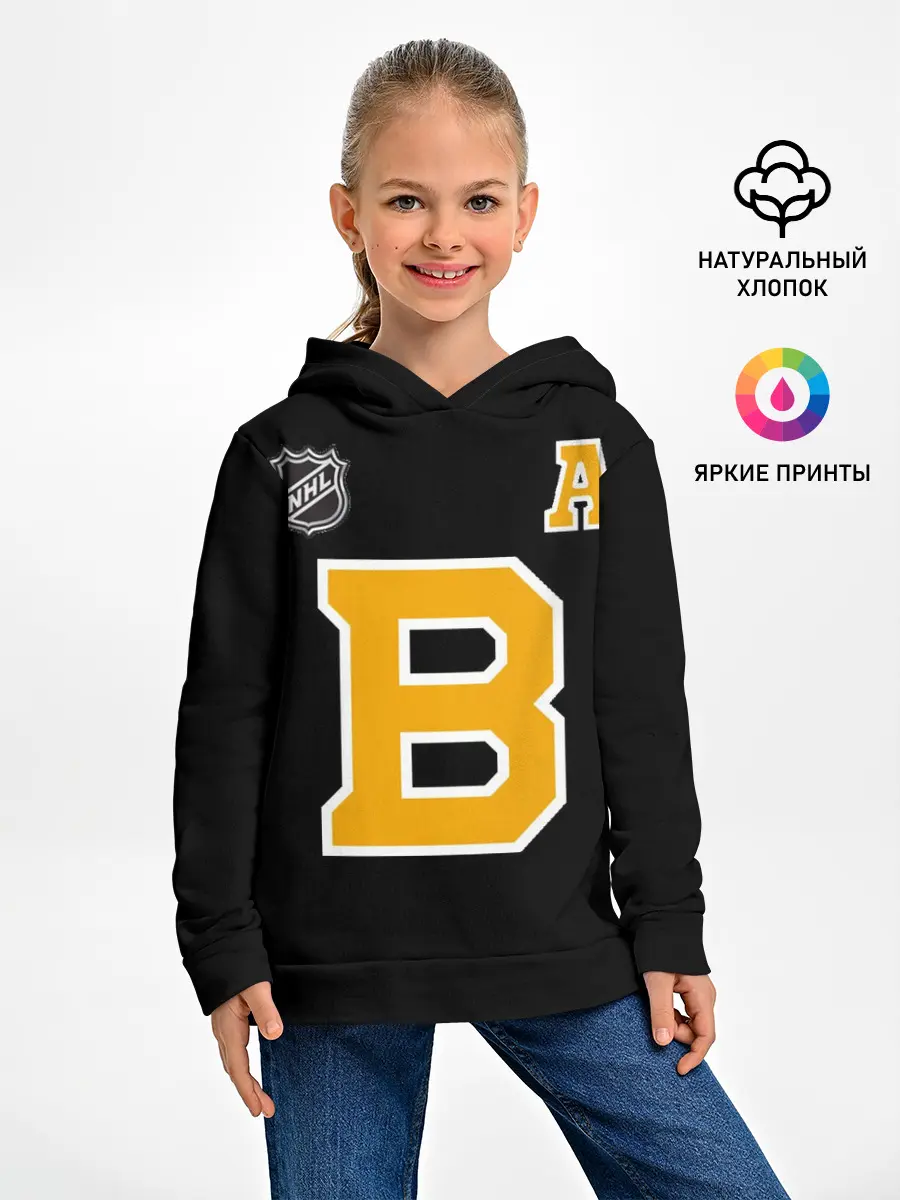 Детское худи / Boston Bruins Patrice Bergeron