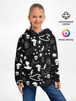 Детское худи / Вальпургиева ночь | Inventory