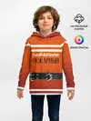 Детское худи / Пожарная форма