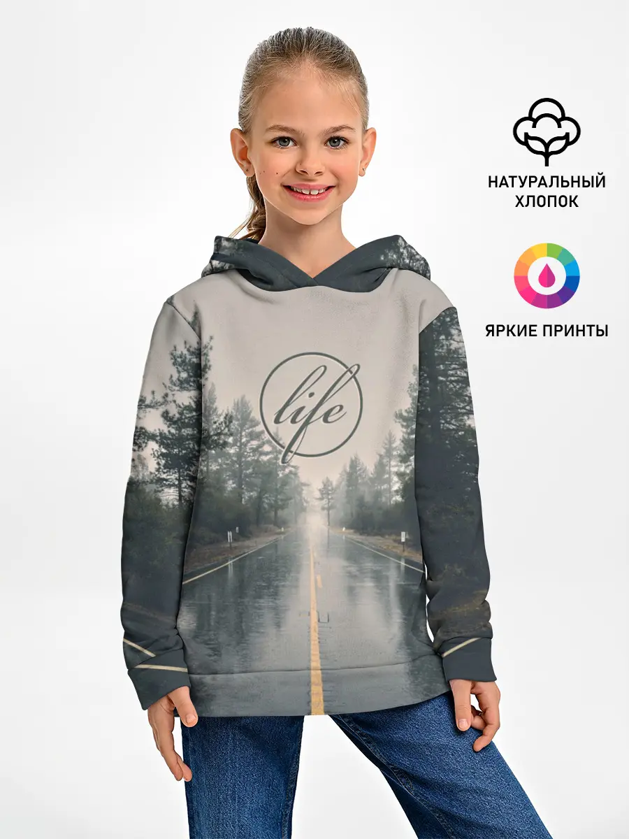 Детское худи / Life