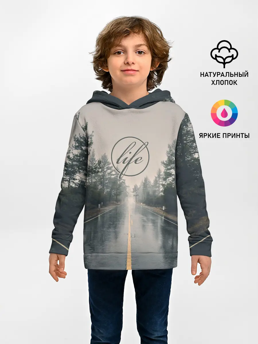 Детское худи / Life