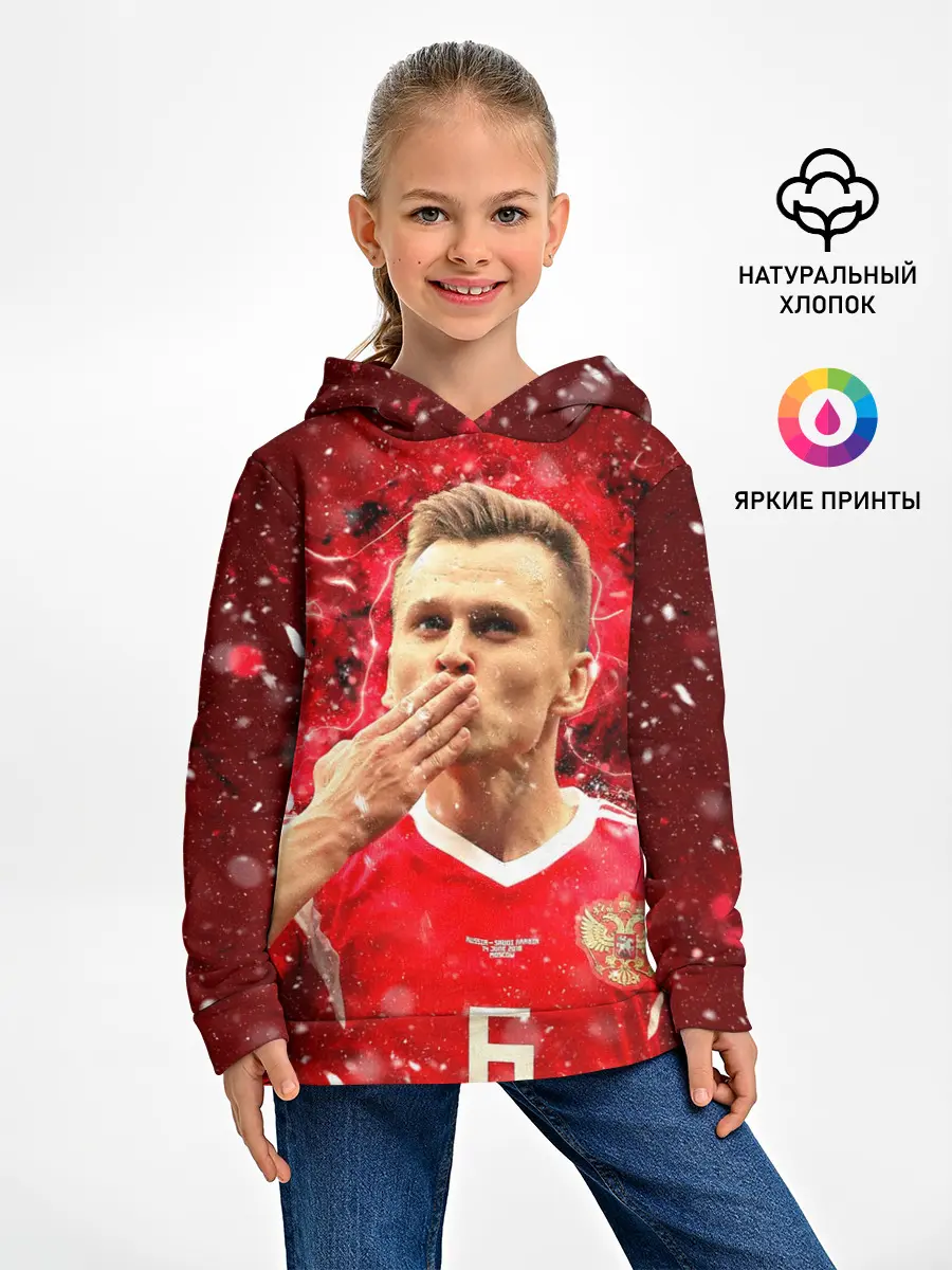 Детское худи / Денис Черышев