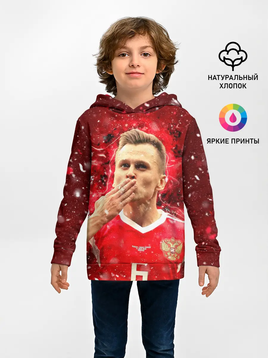 Детское худи / Денис Черышев