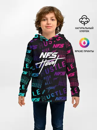 Детское худи / NFS - HEAT
