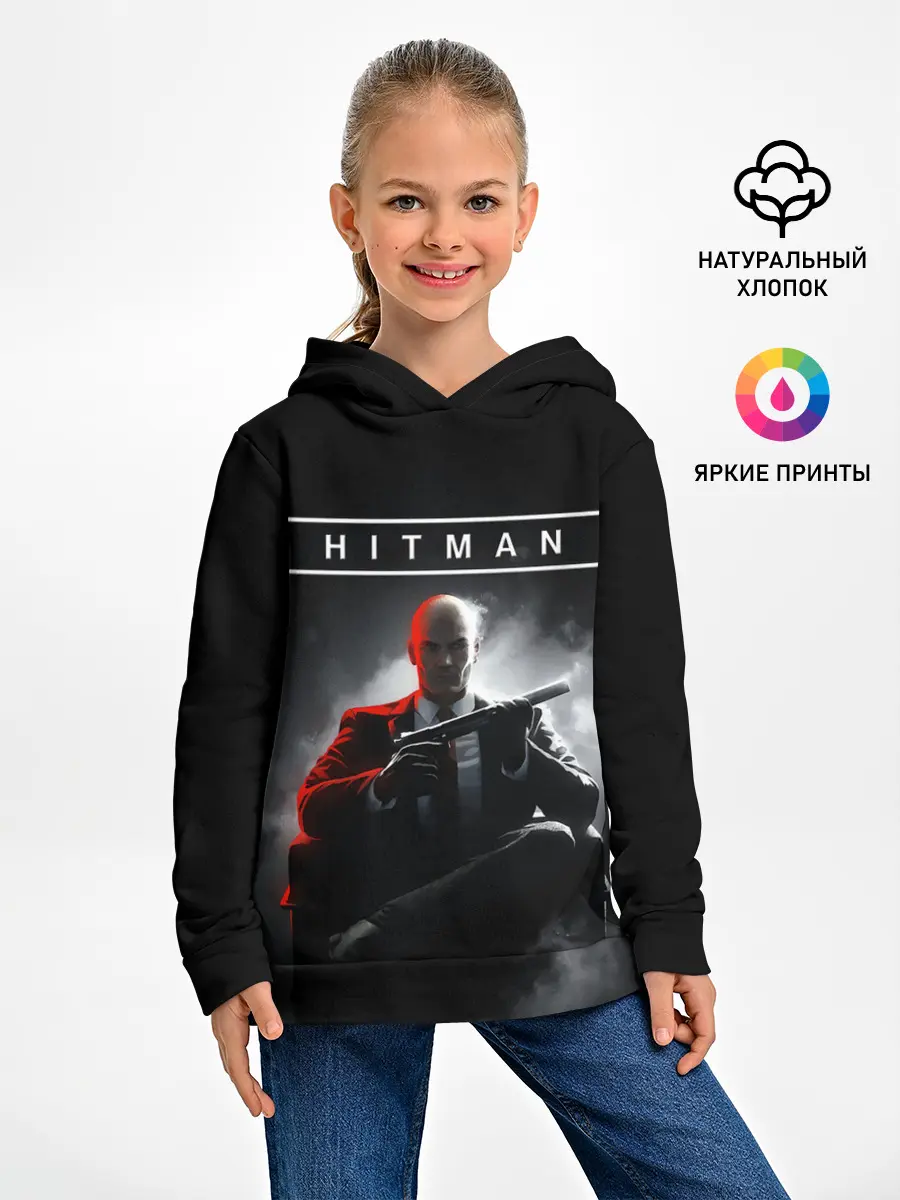 Детское худи / Killer 47