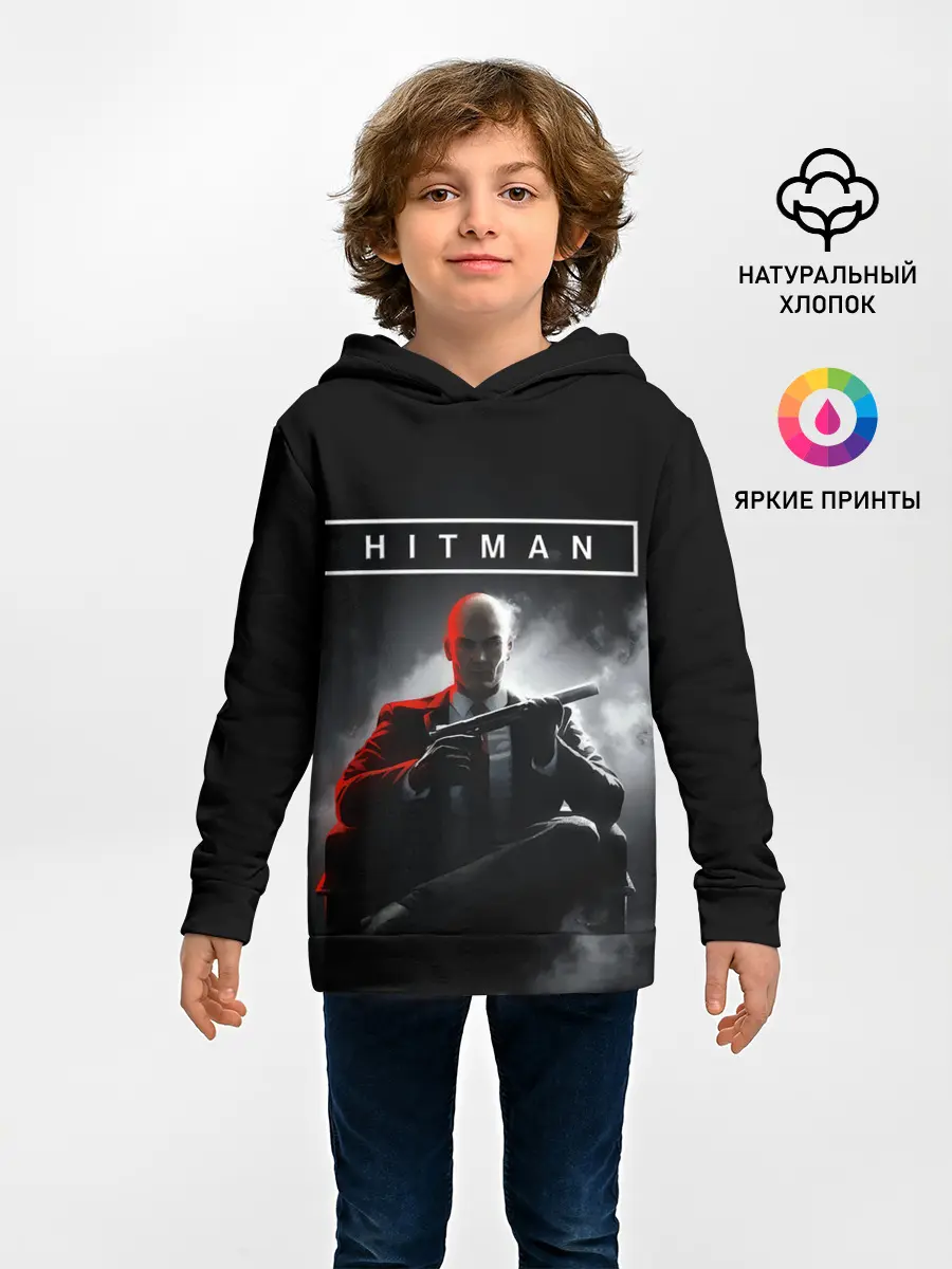 Детское худи / Killer 47