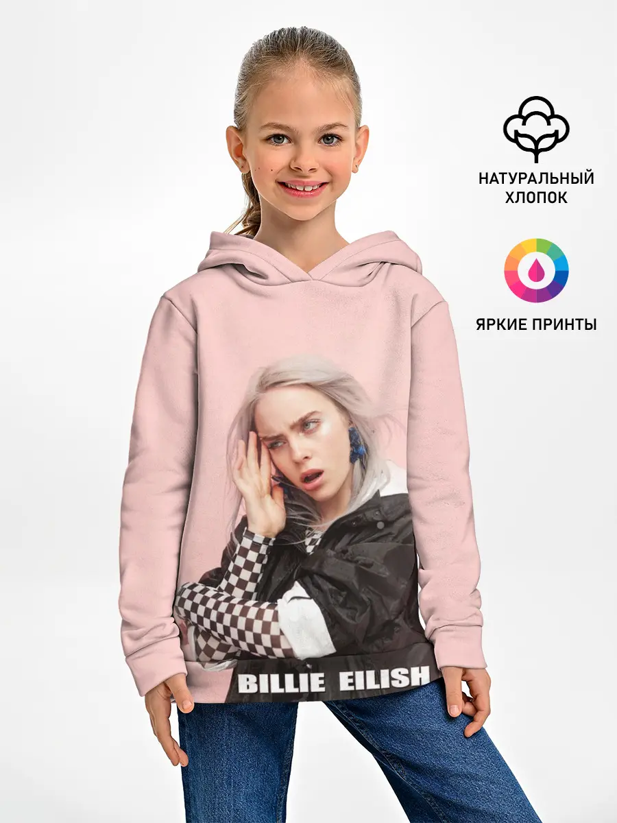 Детское худи / Billie Eilish