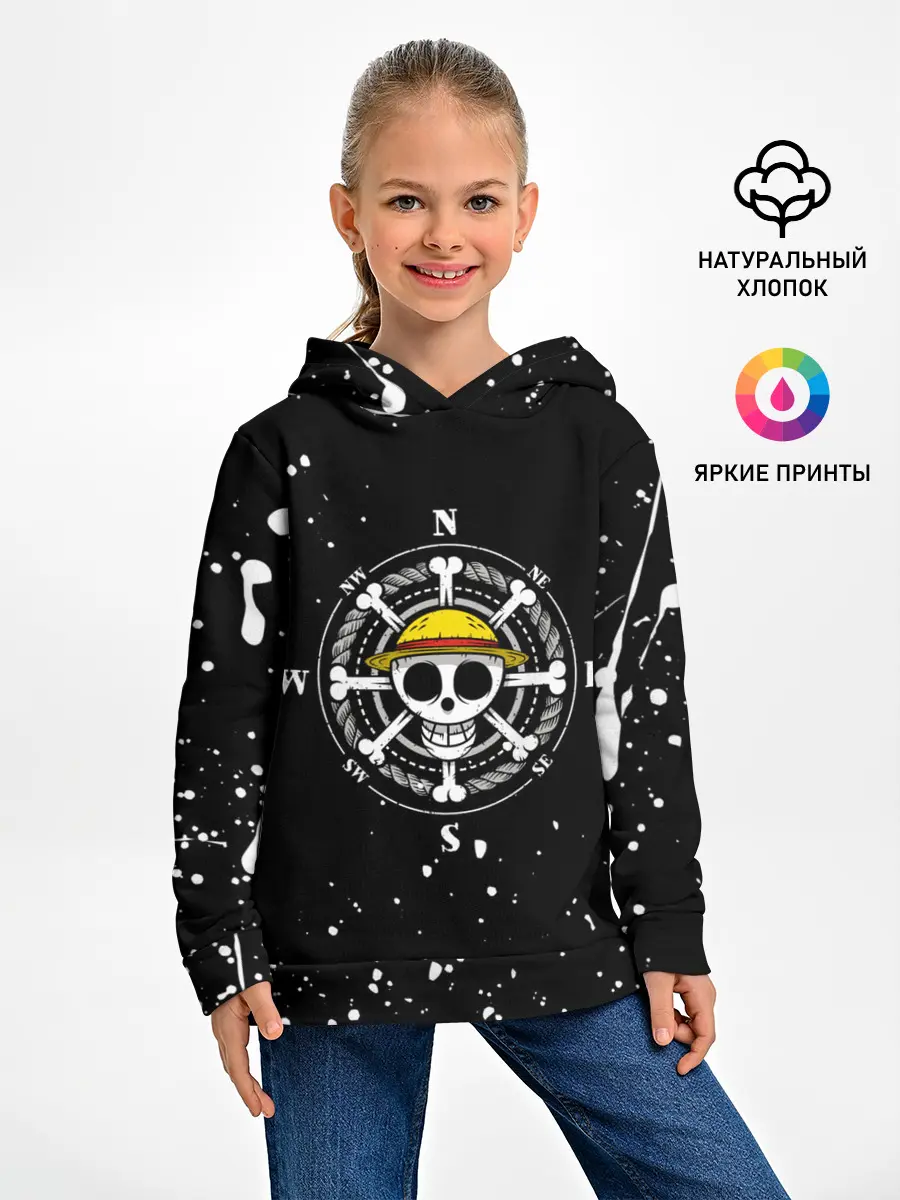 Детское худи / ONE PIECE | ВАН ПИС ЧЕРЕП БРЫЗГИ КРАСОК