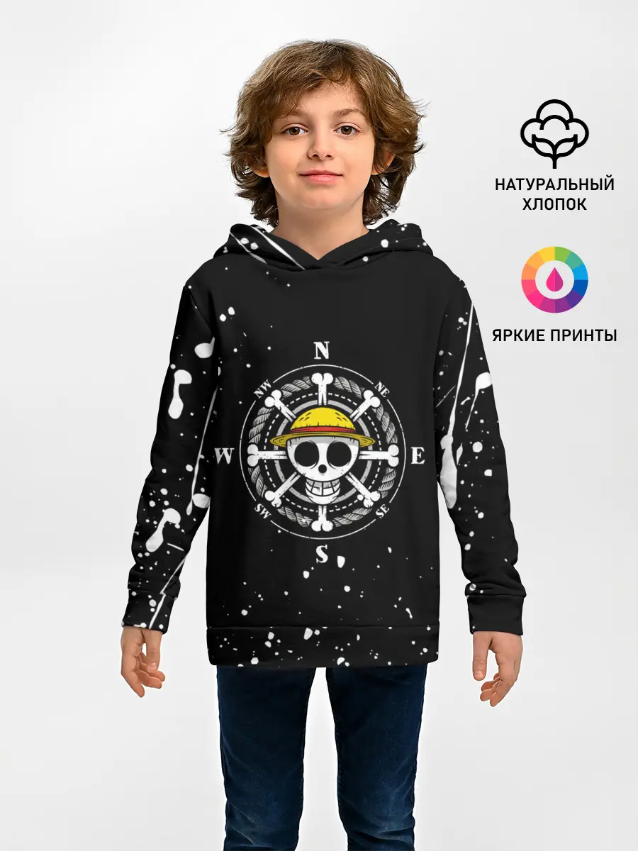 Детское худи / ONE PIECE | ВАН ПИС ЧЕРЕП БРЫЗГИ КРАСОК