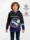 Детское худи / Space X