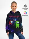Детское худи / Among us Impostor