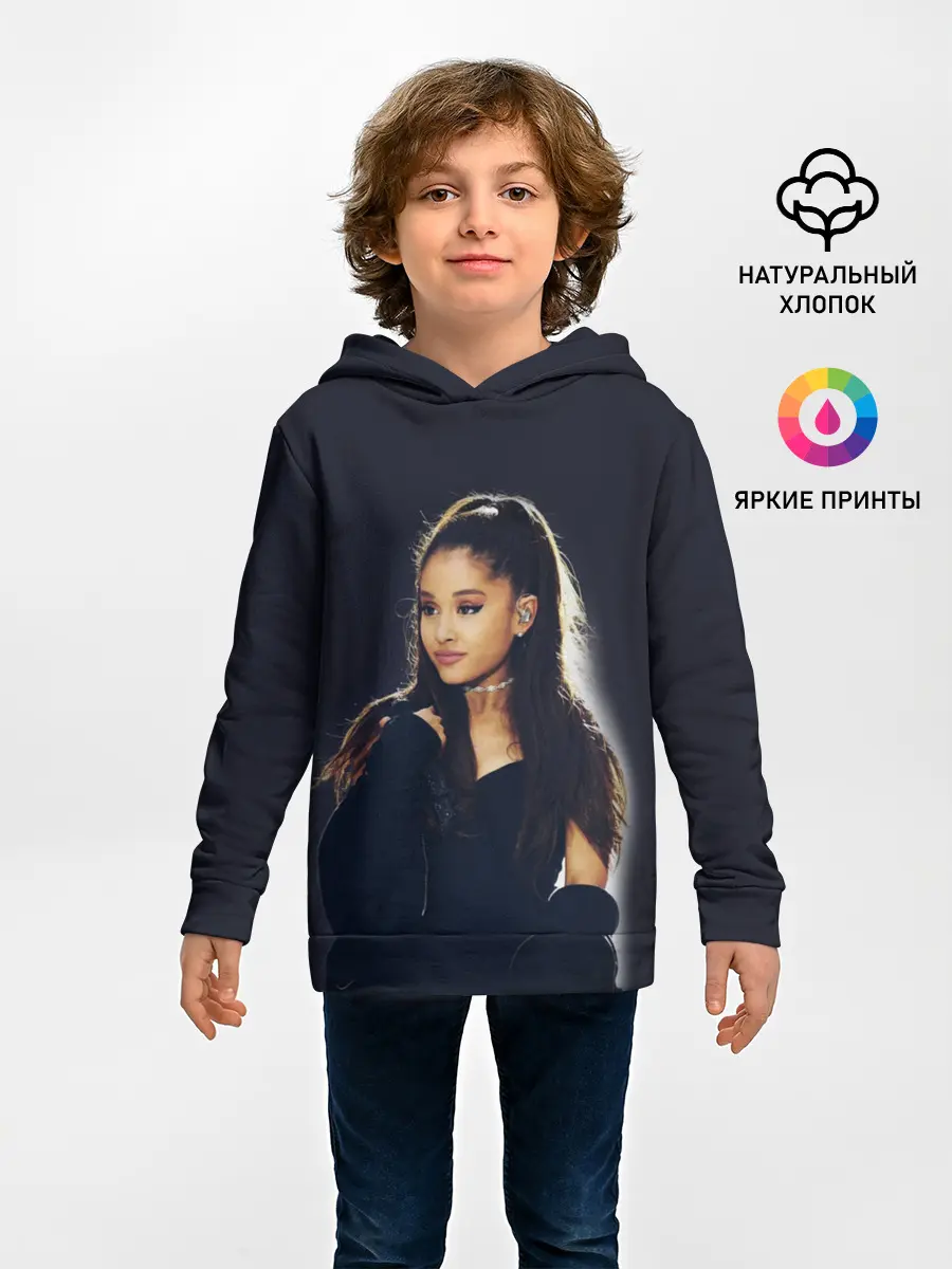 Детское худи / Ariana Grande