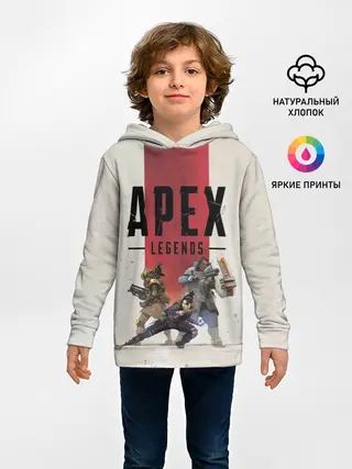 Детское худи / APEX LEGENDS
