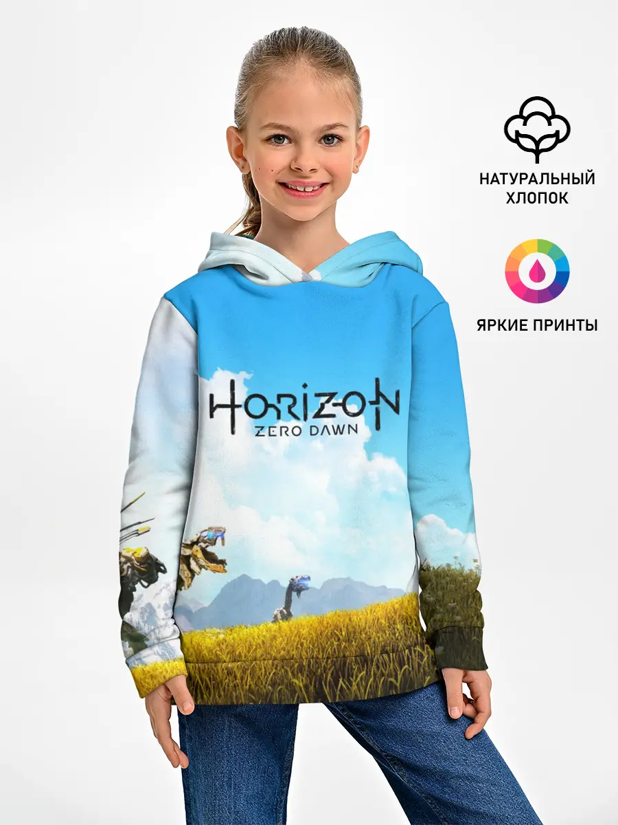 Детское худи / Horizon Zero Dawn