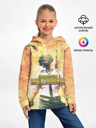Детское худи / Playerunknowns battlegrounds