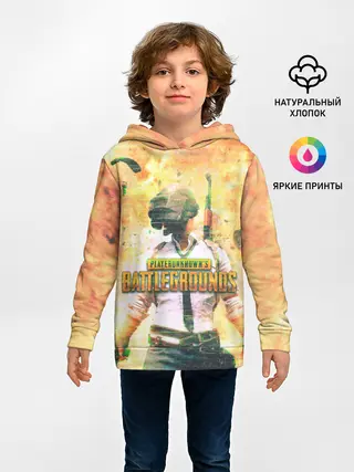 Детское худи / Playerunknowns battlegrounds