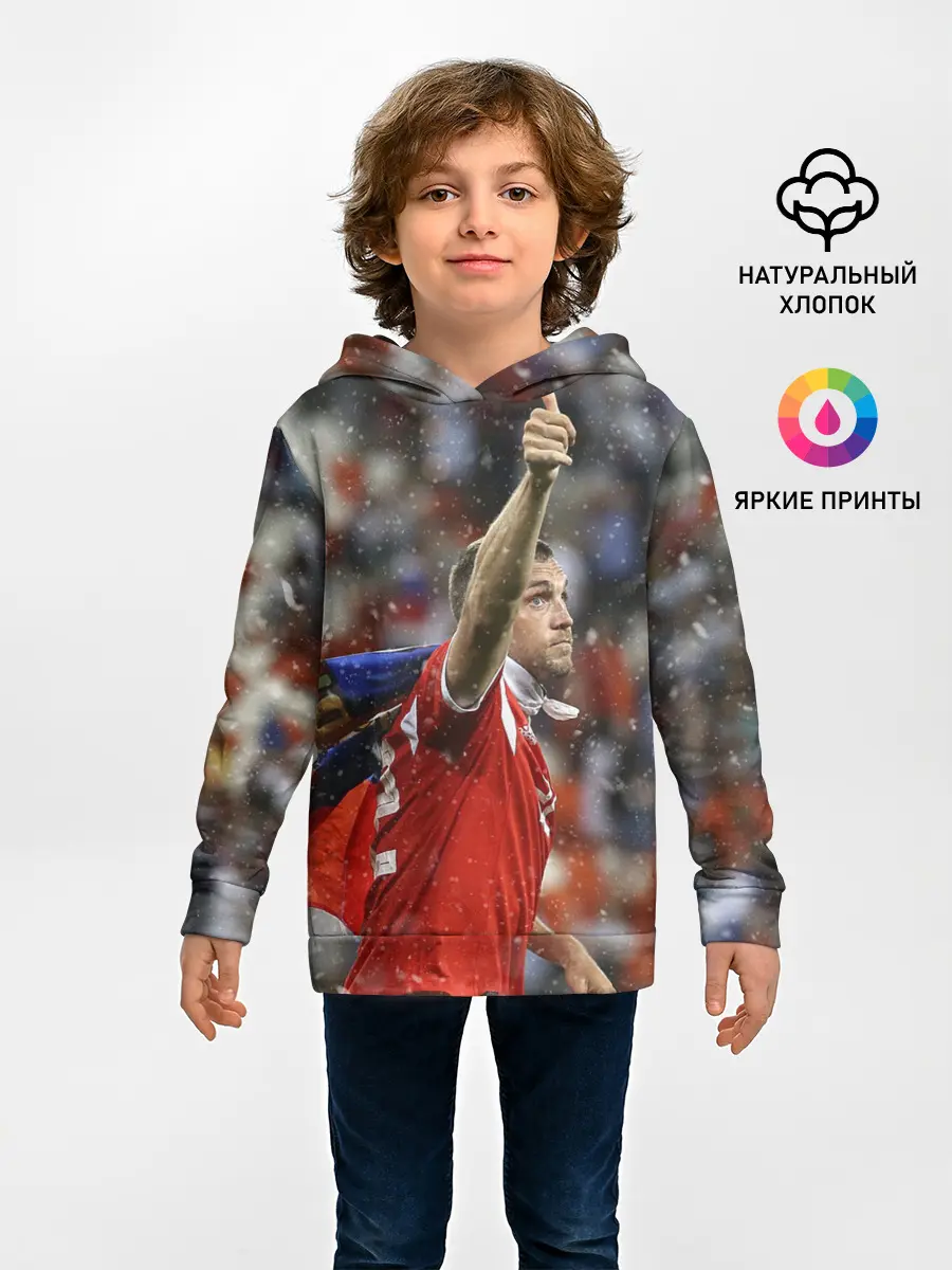 Детское худи / Артем Дзюба