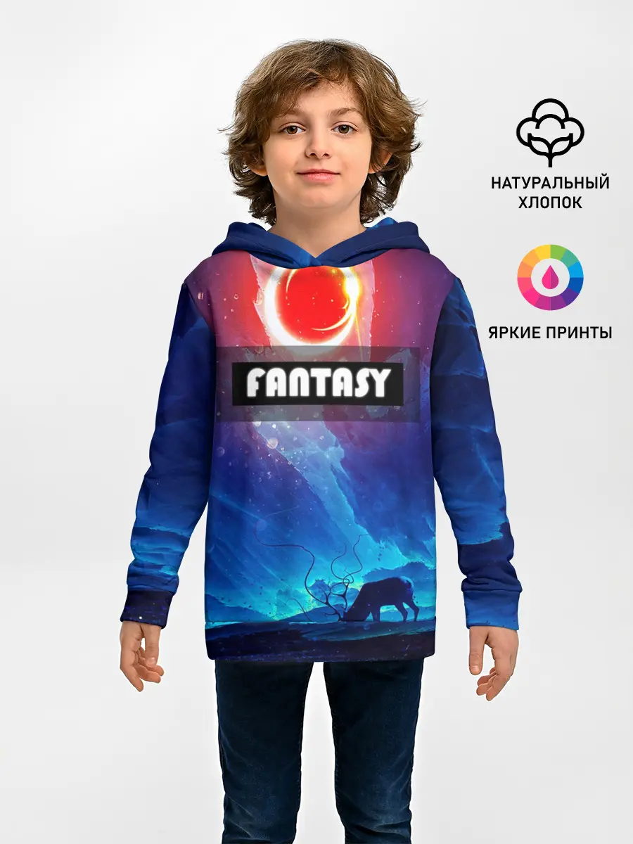 Детское худи / FANTASY