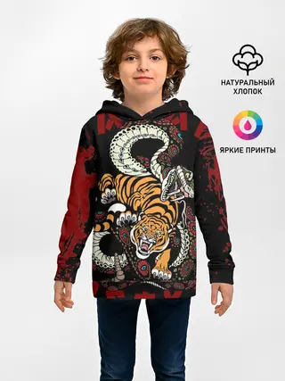 Детское худи / Японский Тигр