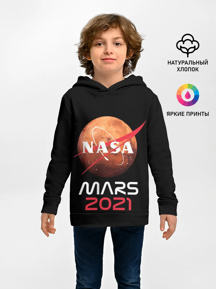 Детское худи / NASA Perseverance