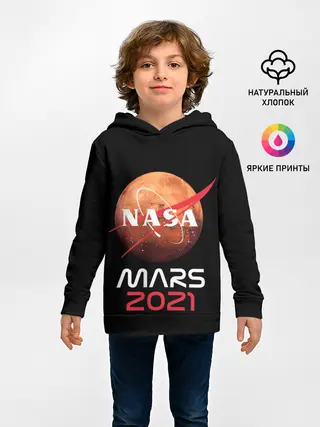 Детское худи / NASA Perseverance