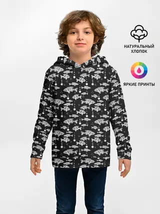 Детское худи / Узор для рыбака
