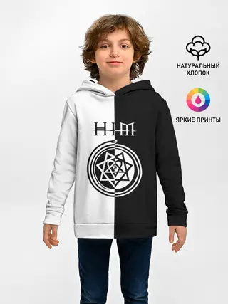 Детское худи / HIM