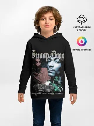 Детское худи / Snoop Doggy Dogg