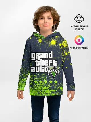 Детское худи / GTA 5 / ГТА 5