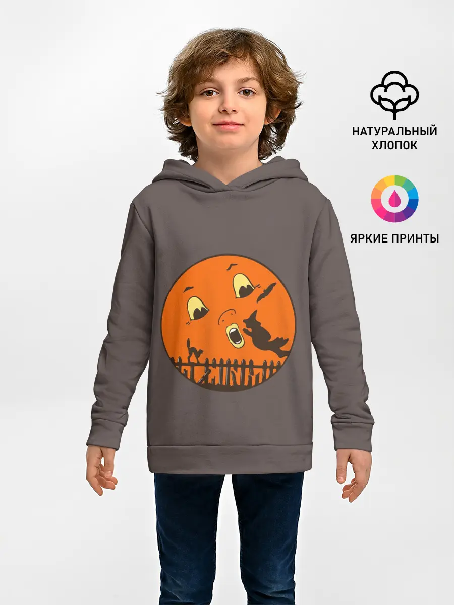 Детское худи / Ожившая ночь