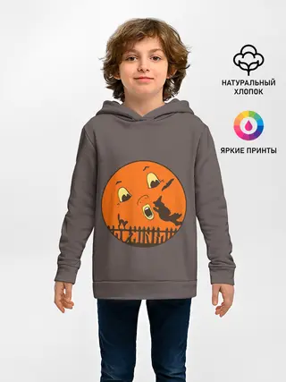 Детское худи / Ожившая ночь